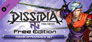 DFF NT: Resolute Rebel Appearance Set for Firion banner
