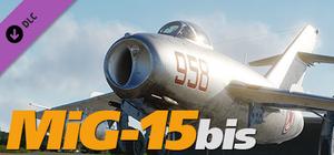 DCS: MiG-15Bis banner