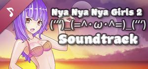 Nya Nya Nya Girls 2 (ʻʻʻ)_(=^･ω･^=)_(ʻʻʻ) - Soundtrack banner