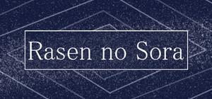 Rasen no Sora banner