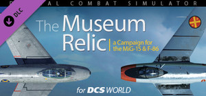 The Museum Relic Campaign banner