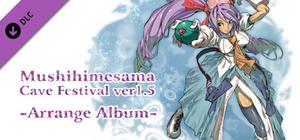 Mushihimesama Cave Festival ver1.5 -Arrange Album banner