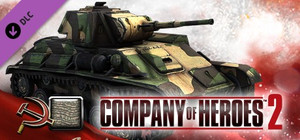 Company of Heroes 2 - Soviet Skin: (L) Three Color Northwestern Front banner