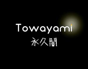 Towayami banner