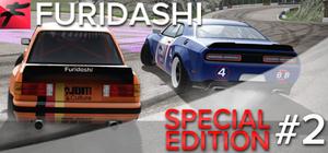 FURIDASHI: Drift Cyber Sport - Special Edition #2 banner