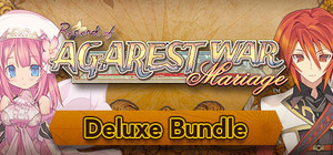 Record of Agarest War Mariage Deluxe Bundle | デラックスエディション | 數位豪華版 | 数位豪华版 banner