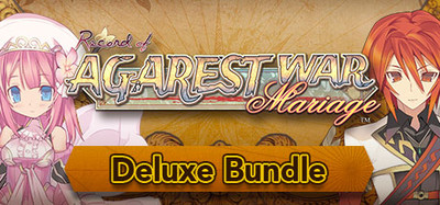 Record of Agarest War Mariage Deluxe Bundle | デラックスエディション | 數位豪華版 | 数位豪华版
