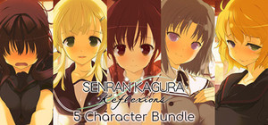 SENRAN KAGURA Reflexions - 5 Character Bundle banner