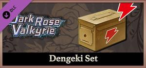 Dark Rose Valkyrie: Dengeki Set banner