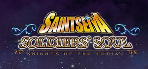Saint Seiya: Soldiers' Soul banner
