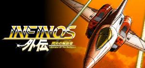 Infinos Gaiden banner
