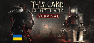 This Land Is My Land banner
