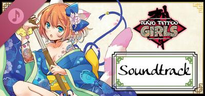Tokyo Tattoo Girls - Digital Soundtrack