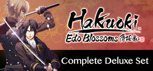 Hakuoki: Edo Blossoms - Complete Deluxe Set | コンプリートデラックスエディション | 完全豪華組合包 banner