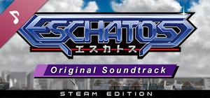 ESCHATOS Original Soundtrack banner