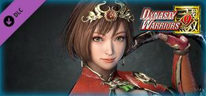 Sun Shangxiang - Officer Ticket / 孫尚香使用券 banner