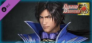 Cao Pi - Officer Ticket / 曹丕使用券 banner