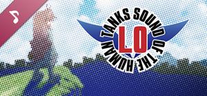 Sound of the Human Tanks - LO banner