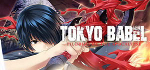 Tokyo Babel banner