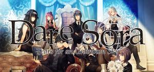 DareSora: Tears for an Unknown Sky banner