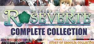 roseVeRte Complete Collection banner
