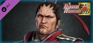 Ding Feng - Officer Ticket / 丁奉使用券 banner