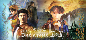 Shenmue I & II banner
