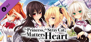 The Princess, the Stray Cat, and Matters of the Heart -Original Soundtrack banner