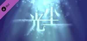 7 Days in Dream EX banner