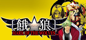 GAROU: MARK OF THE WOLVES banner
