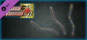 DYNASTY WARRIORS 9: Additional Weapon "Tripartite Nunchucks" / 追加武器「三結棍」 banner