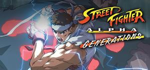 Street Fighter Alpha: Generations banner