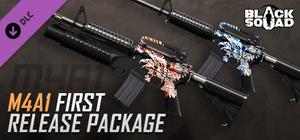Black Squad - M4A1 FIRST RELEASE PACKAGE banner