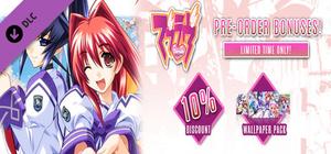 Muv-Luv: Wallpaper Pack banner