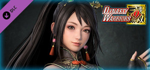 Guan Yinping - Officer Ticket / 関銀屏使用券 banner