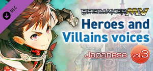 RPG Maker MV - Heroes and Villains voices 【Japanese】vol.3 banner
