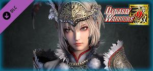 Lu Lingqi - Officer Ticket / 呂玲綺使用券 banner