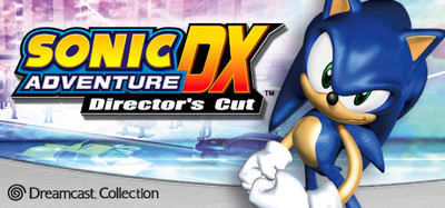 ソニックアドベンチャーDX