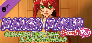 ComiPo! Summer Uniform & Sportswear banner