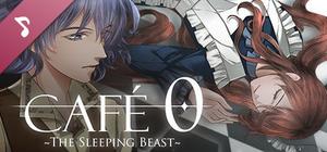 CAFE 0 ~The Sleeping Beast~ - Theme Song banner