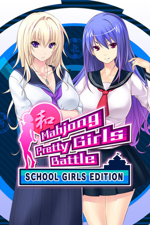 Mahjong Pretty Girls Battle : School Girls Edition