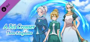 三国传-进化 banner