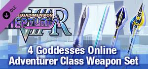 Megadimension Neptunia VIIR - 4 Goddesses Online Adventurer Class Weapon Set banner