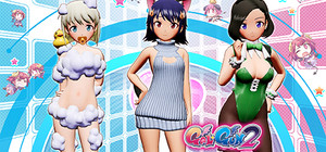 Gal*Gun 2 - DLC Set 1 banner
