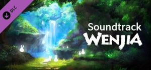 WenJia - Soundtrack banner