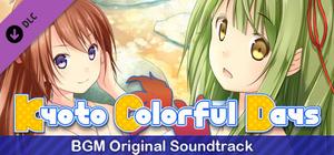 Kyoto Colorful Days BGM-OST banner