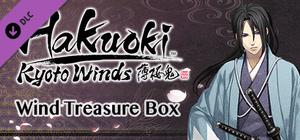 Hakuoki Kyoto Winds - Winds Treasure Box banner