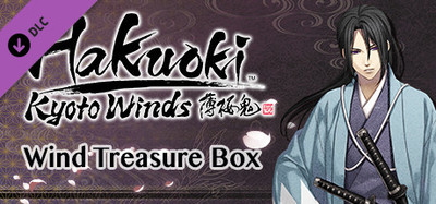 Hakuoki Kyoto Winds - Winds Treasure Box
