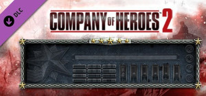 Company of Heroes 2 - Faceplate: Chainlink banner