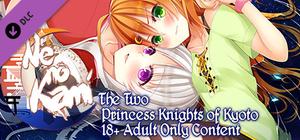 Ne no Kami - The Two Princess Knights of Kyoto - 18+ Adult Only Content banner